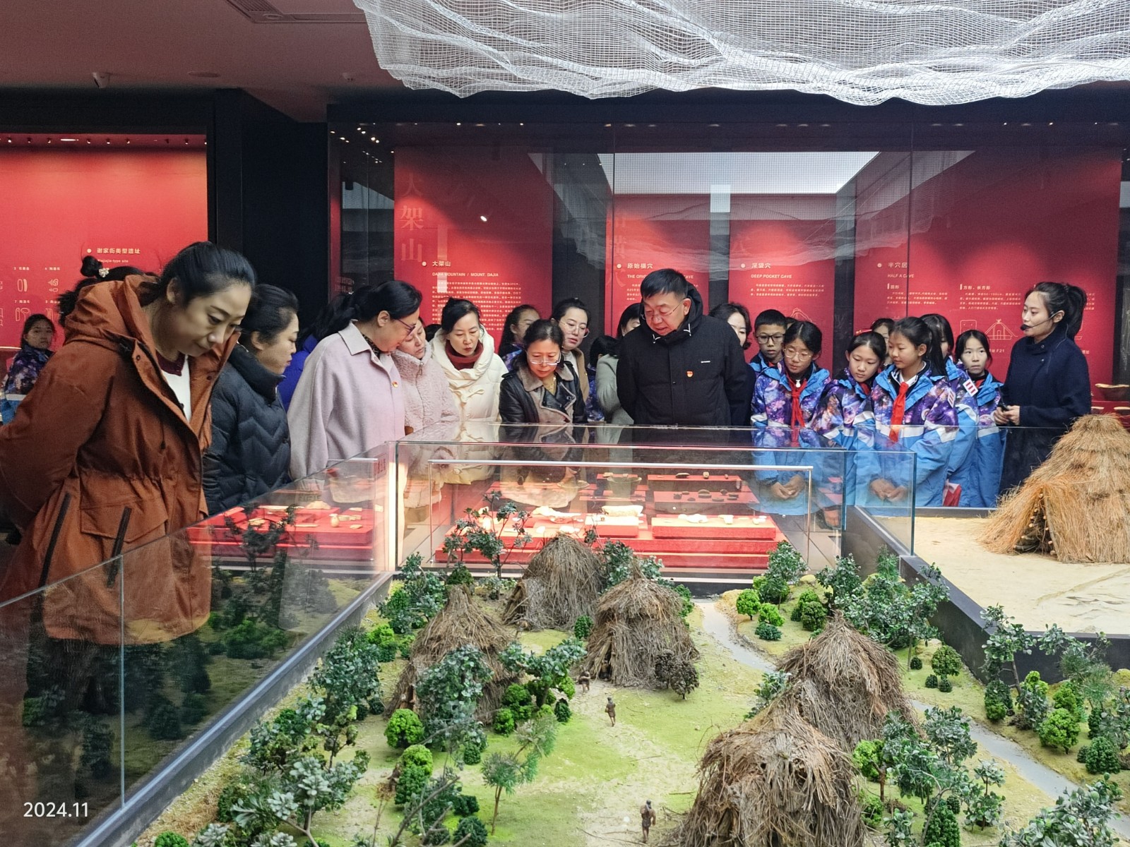 微信图片_20241119132304