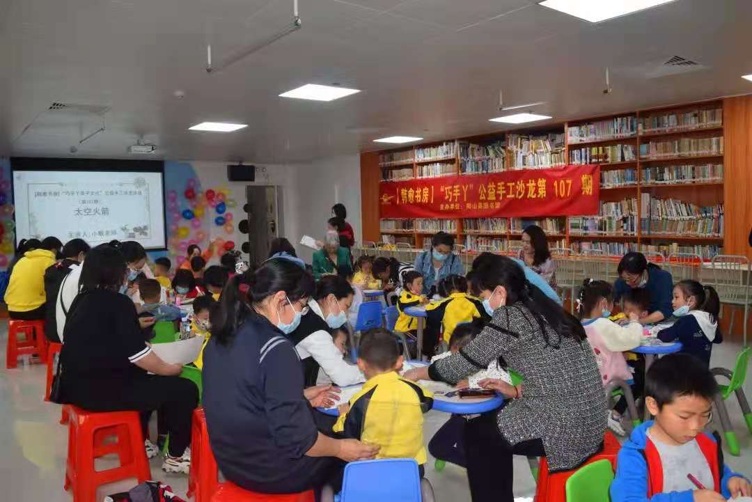 2 2.jpg?v=1772893171626