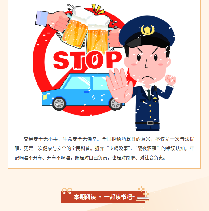 image.png?v=1790554619612