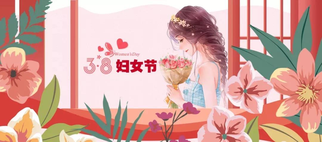 微信图片_20210310105841.jpg