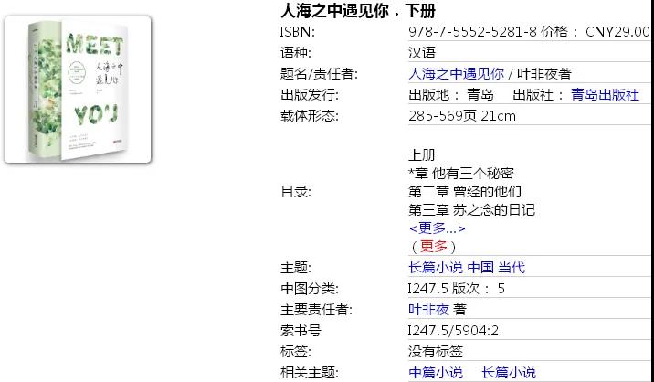 微信图片_20240429155300.jpg?v=1746197578156