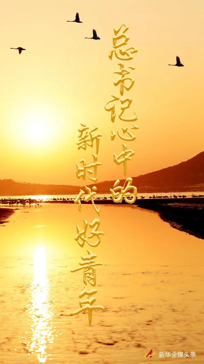 0691351ab3ceedf94d8859a8f0c69365_640_wx_fmt=jpeg&wxfrom=5&wx_lazy=1&wx_co=1 0691351ab3ceedf94d8859a8f0c69365_640_wx_fmt=jpeg&wxfrom=5&wx_lazy=1&wx_co=1.jpg