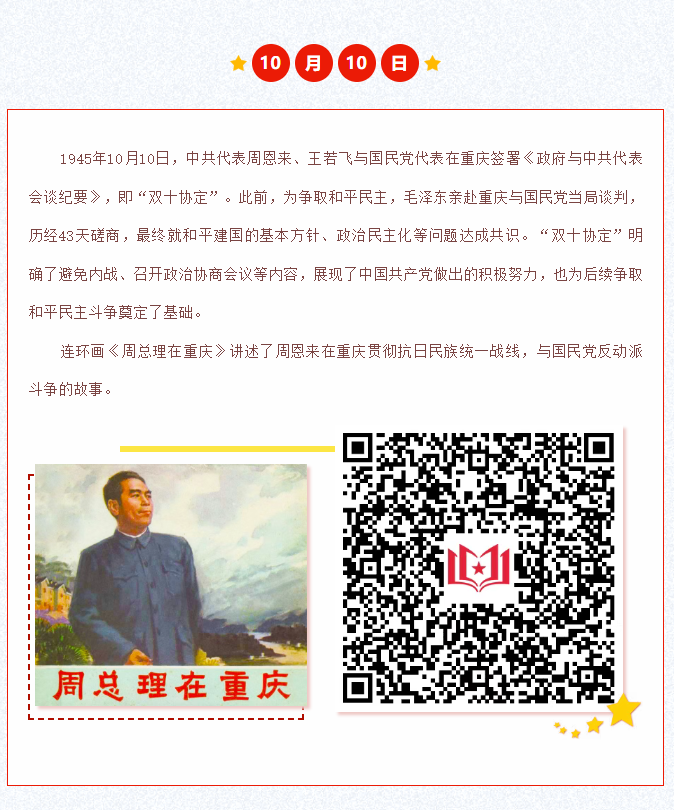 image.png?v=1762100156166