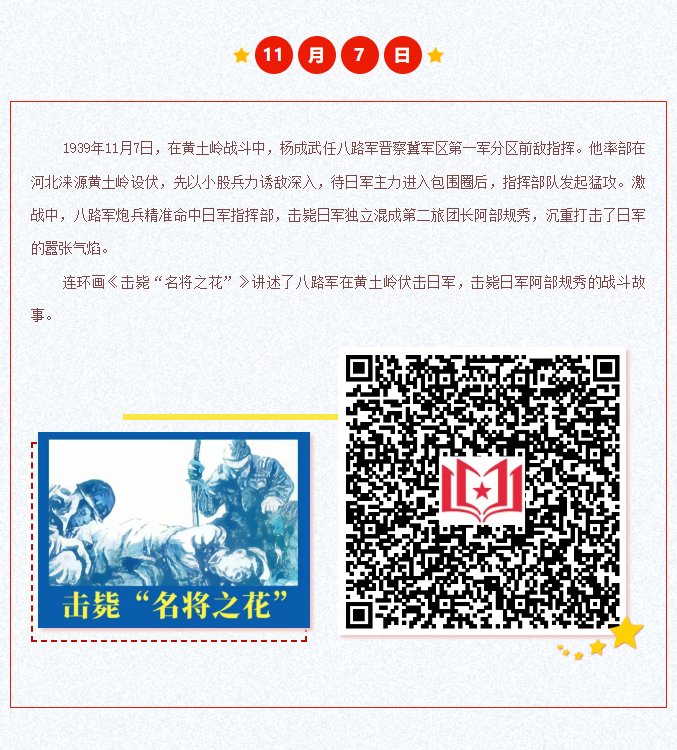 image.png?v=1766280780780