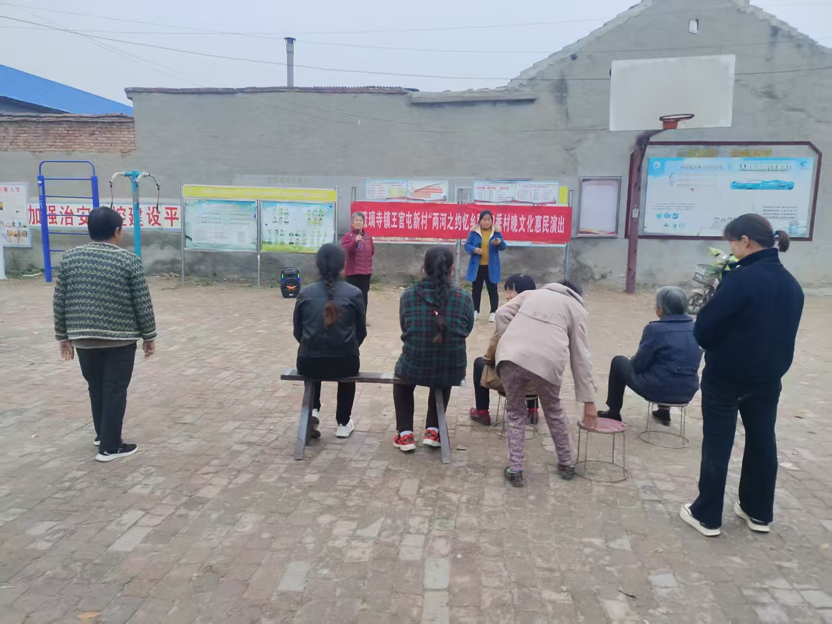 2025年琉璃寺镇“两河之约忆乡愁”四季村晚