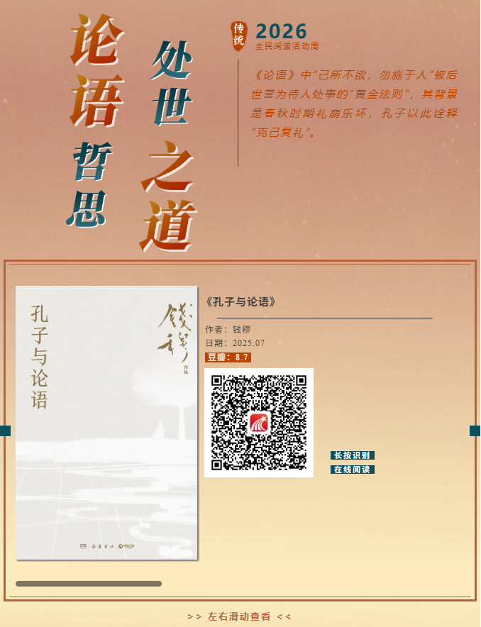 image.png?v=1777167851272