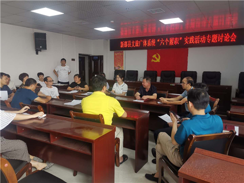 微信图片_20200903212428 微信图片_20200903212428.jpg