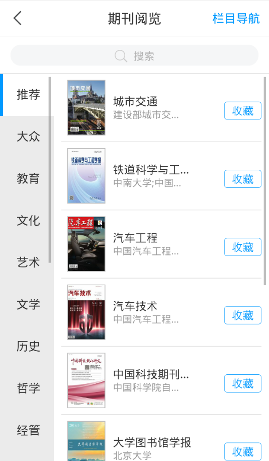 图片40.png?v=1746242013079