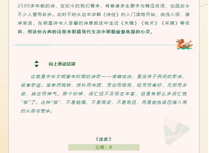image.png?v=1751560949668