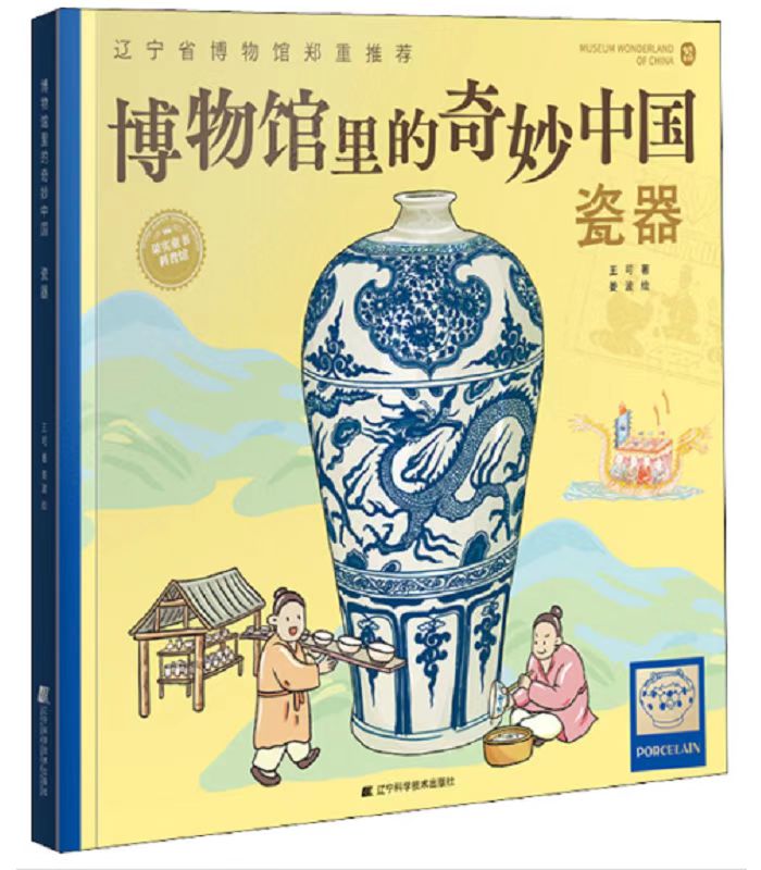 285188685 285188685.jpg