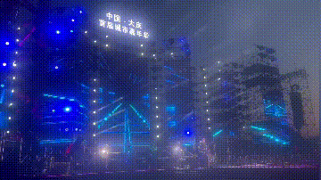 640 (19) 640 (19).gif