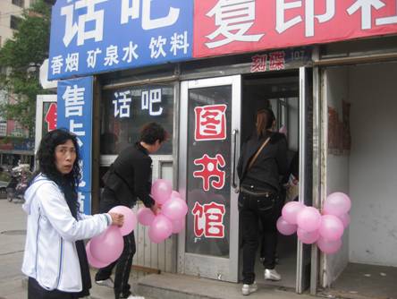 20170608152436_c9mm1j7uhr