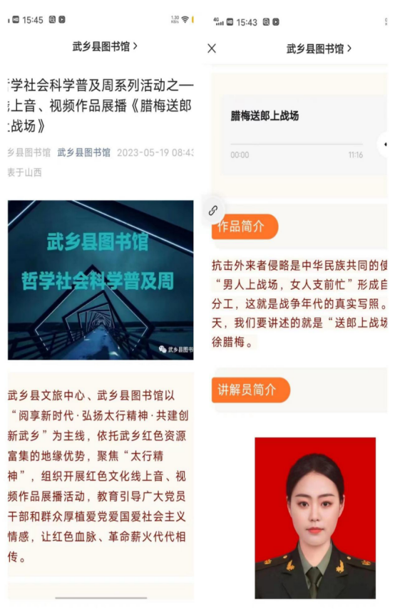 image image.png?v=1762287463098