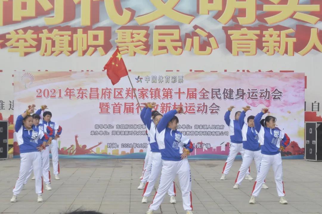 微信图片_20211012101314