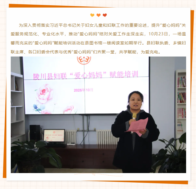 image.png?v=1762073573118