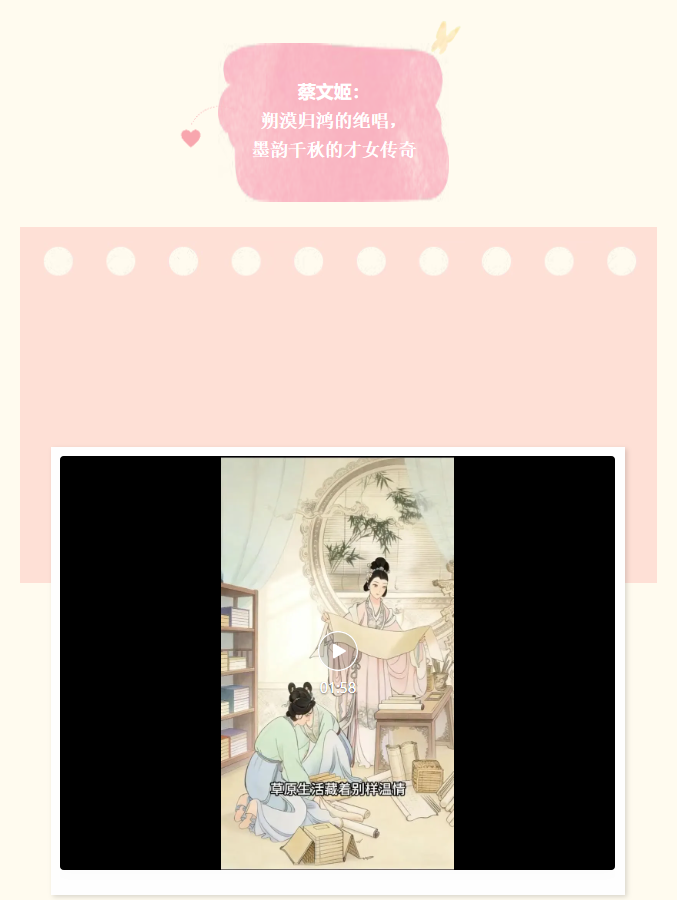 image.png?v=1774104507995