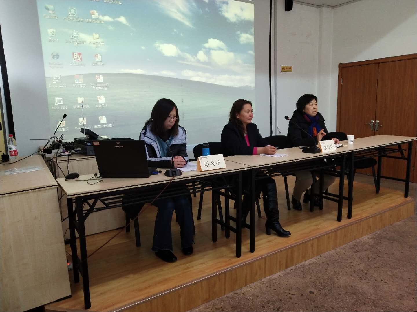 微信图片_20181229172932