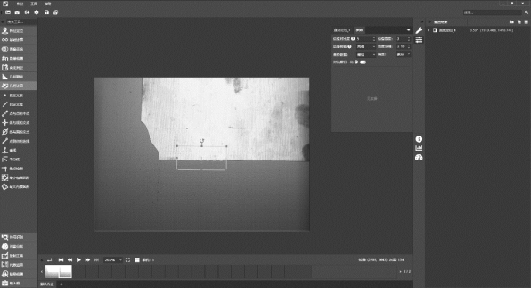 pagenumber_ebook=163,pagenumber_book=153