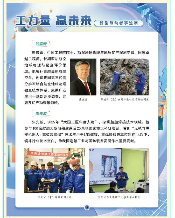 image.png?v=1778080929651