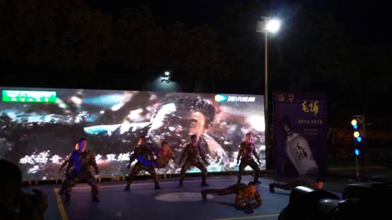 clip_image016 微信图片_20180802091413