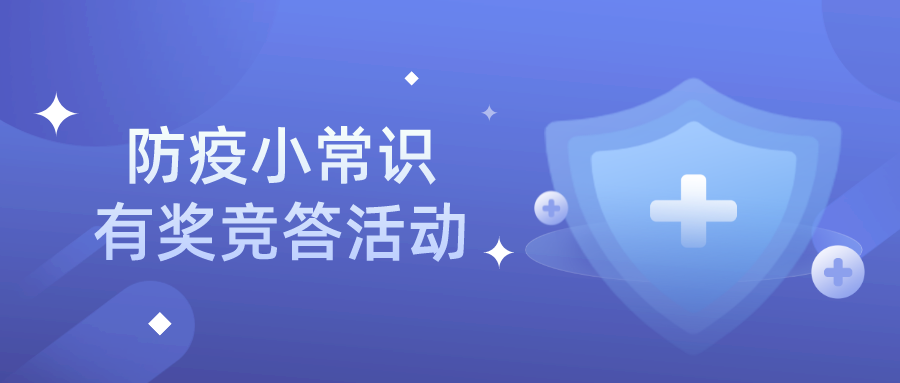 微信图片_20220324091901 微信图片_20220324091901.png?v=1762663910199