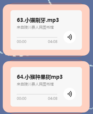 微信截图_20201218161643 微信截图_20201218161643.png?v=1762272622736
