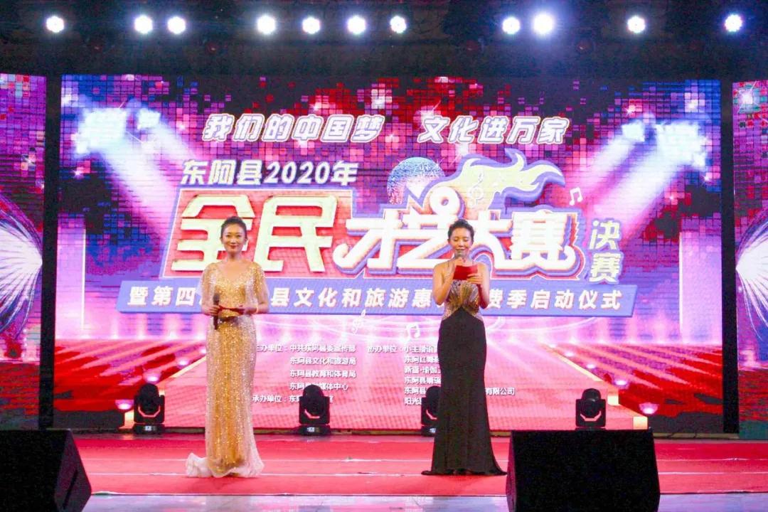 微信图片_20200805182503 微信图片_20200805182503.jpg