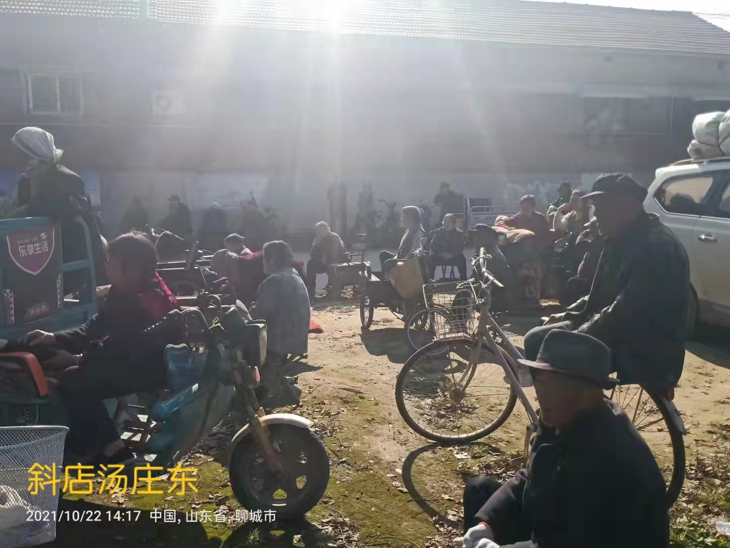 汤庄东 (2).jpg