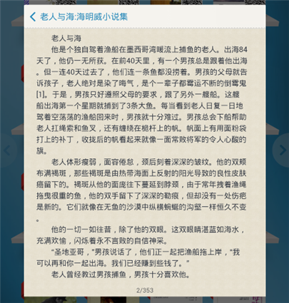 16195410465.png?v=1775148634590