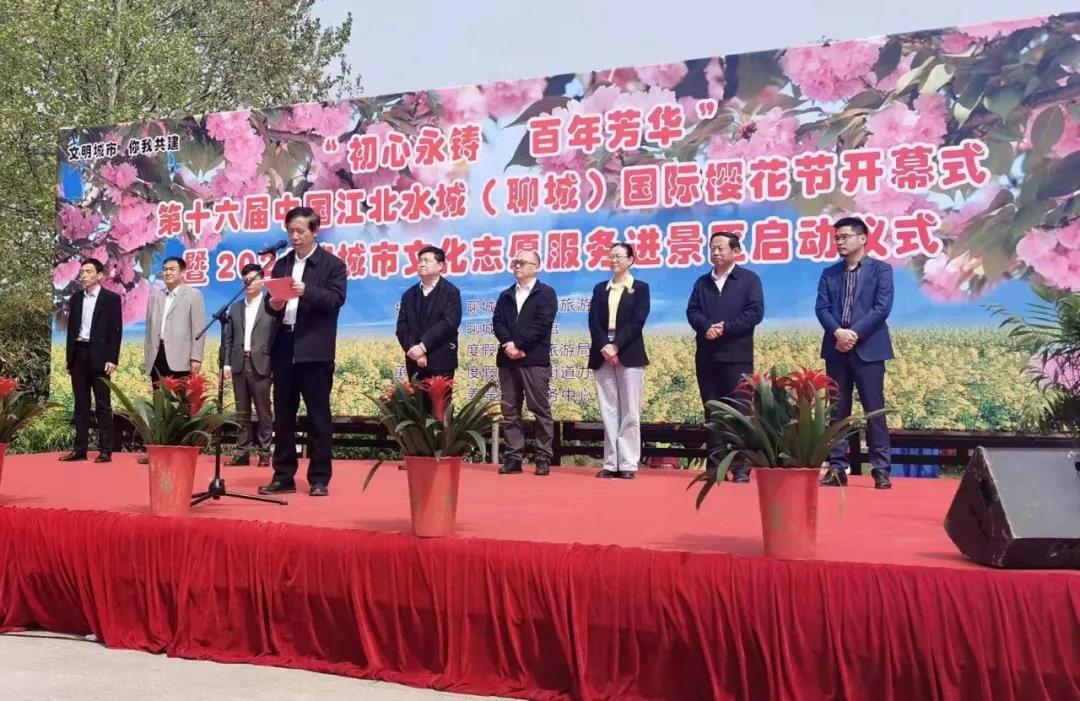 微信图片_20210412104348 微信图片_20210412104348.jpg