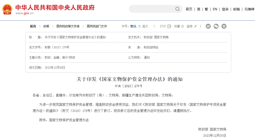 a2136d877e90ae8c61d890d2857b184f a2136d877e90ae8c61d890d2857b184f.png