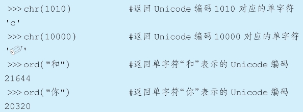 pagenumber_ebook=62,pagenumber_book=47