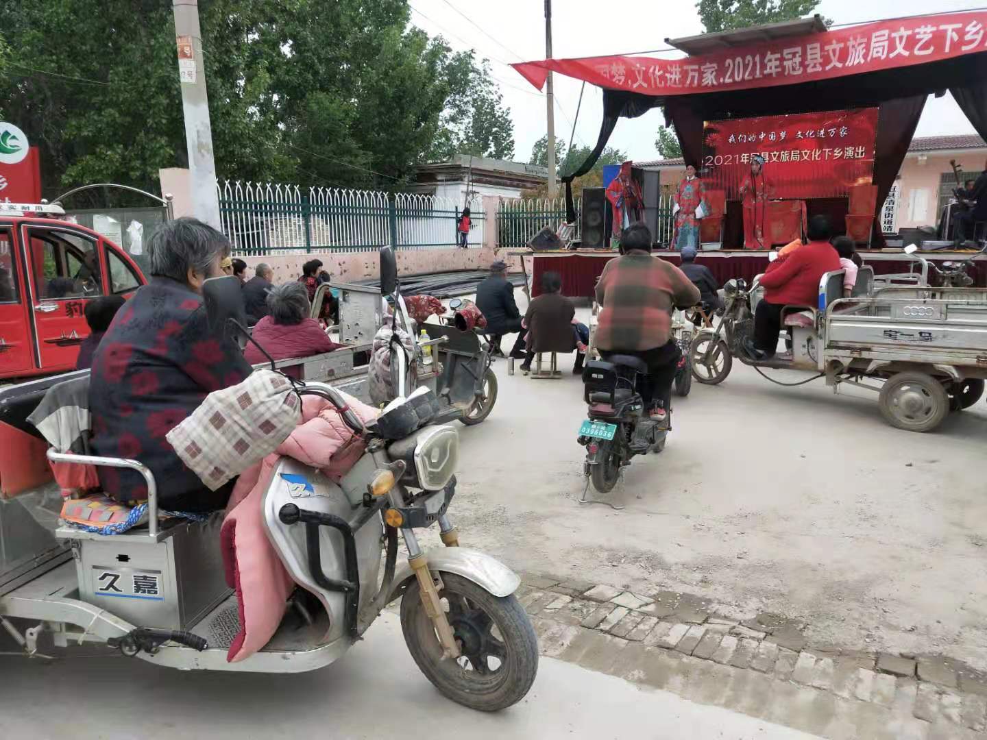 微信图片_202104241941462 微信图片_202104241941462.jpg