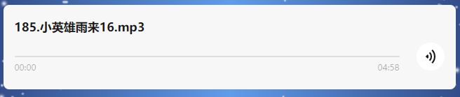 图片1 图片1.png?v=1762367436197