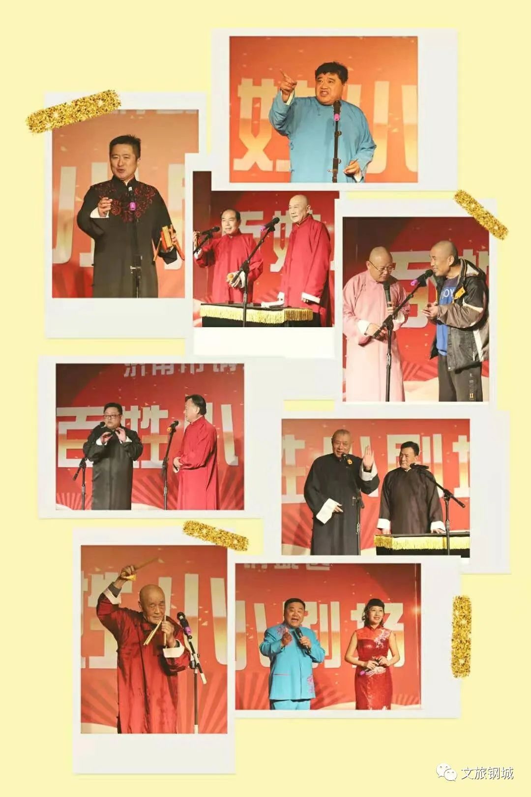 微信图片_20221114101303