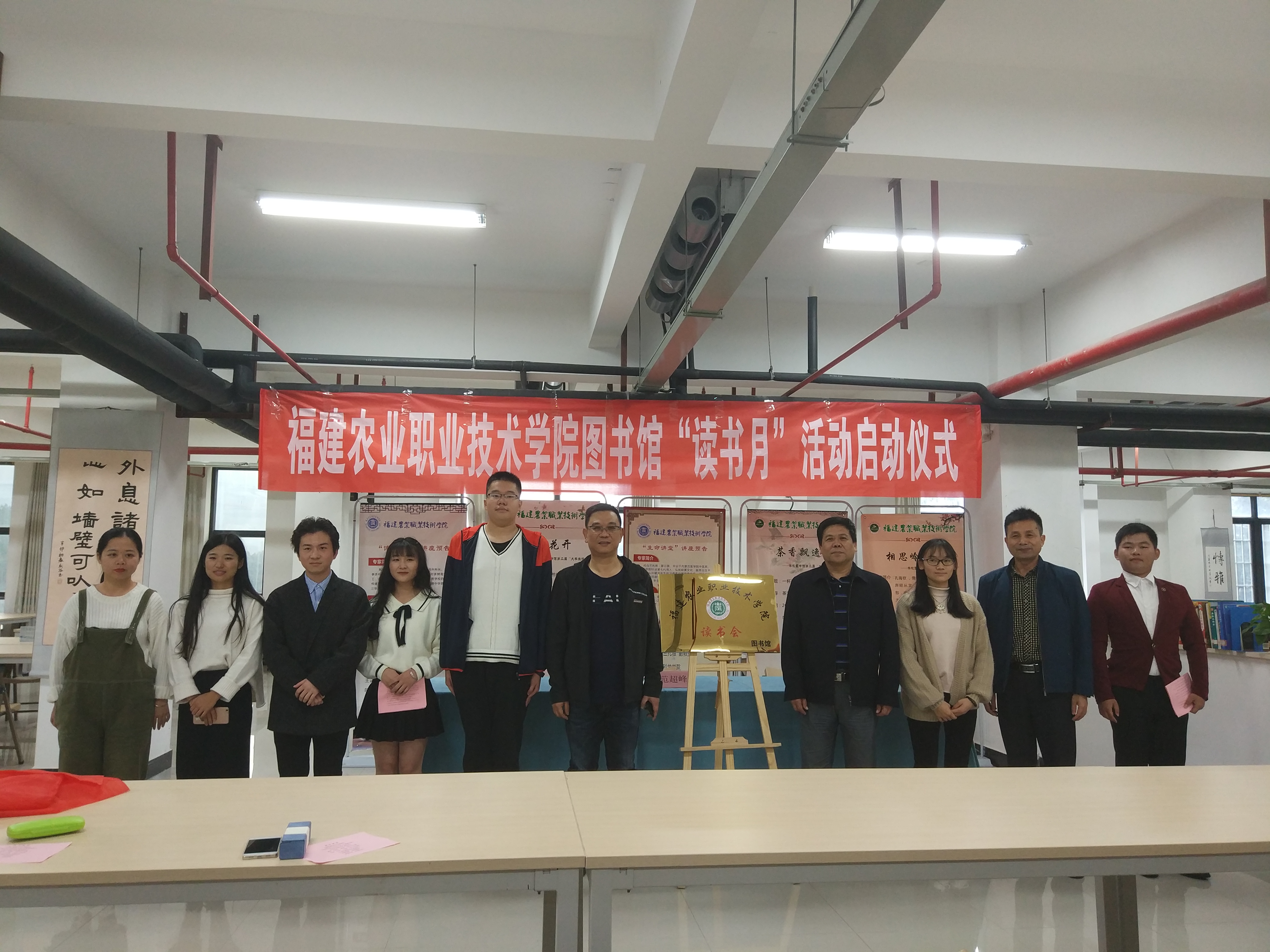 QQ图片20181128155527 QQ图片20181128155527