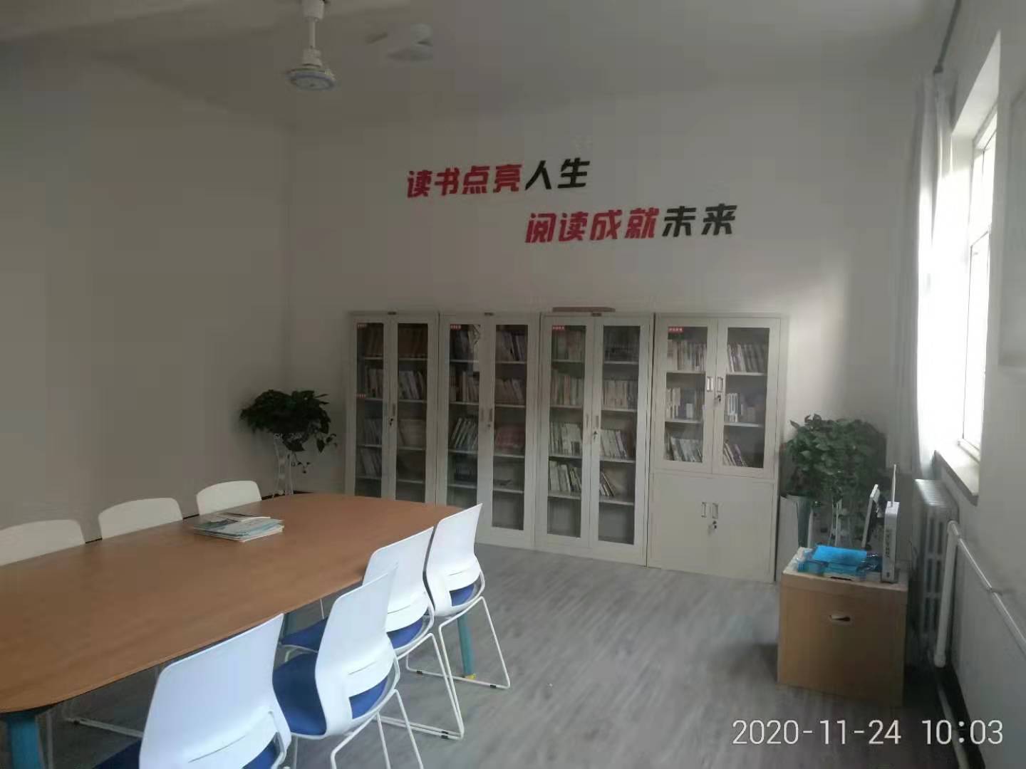 微信图片_20201124101801 微信图片_20201124101801.jpg