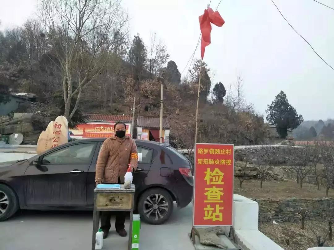 微信图片_20201020194011 微信图片_20201020194011.jpg