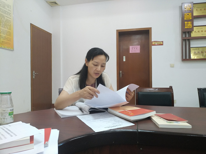 QQ图片20190812085926 QQ图片20190812085926.jpg