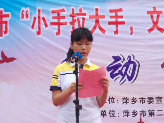 微信图片_20200713174716 微信图片_20200713174716.png