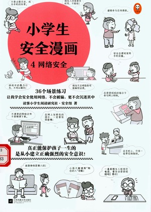 图像 (23) 图像 (23).jpg?v=1764819023511