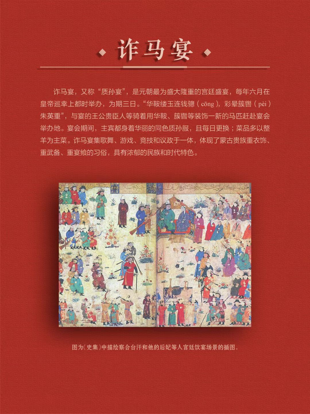 b76eb3b097f837a8ffea57294447a5e2.jpg?v=1774428987613