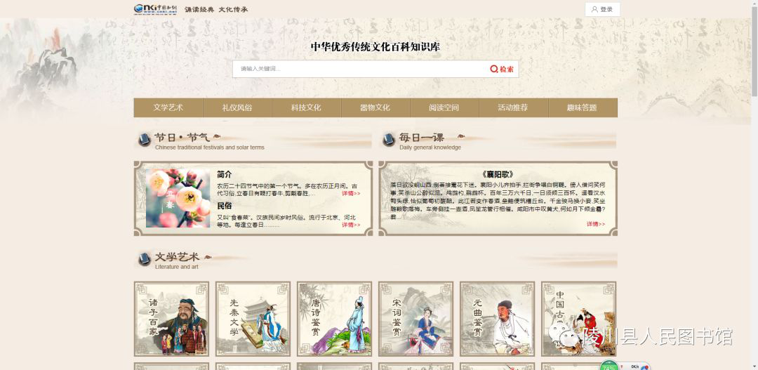 图片9 图片9.png?v=1762227093514