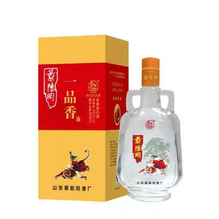 微信图片_20220307105324.jpg