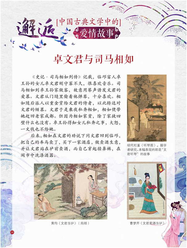 IMG_7335 IMG_7335.png?v=1764469173344