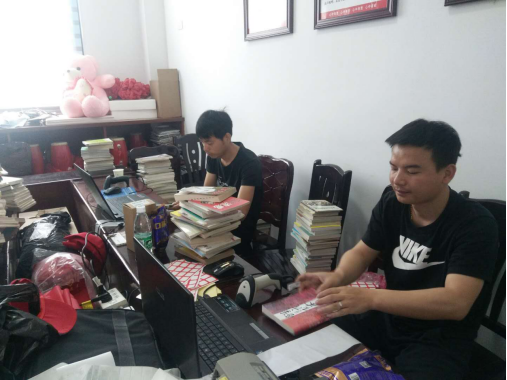 blob blob.png?v=1765945328061