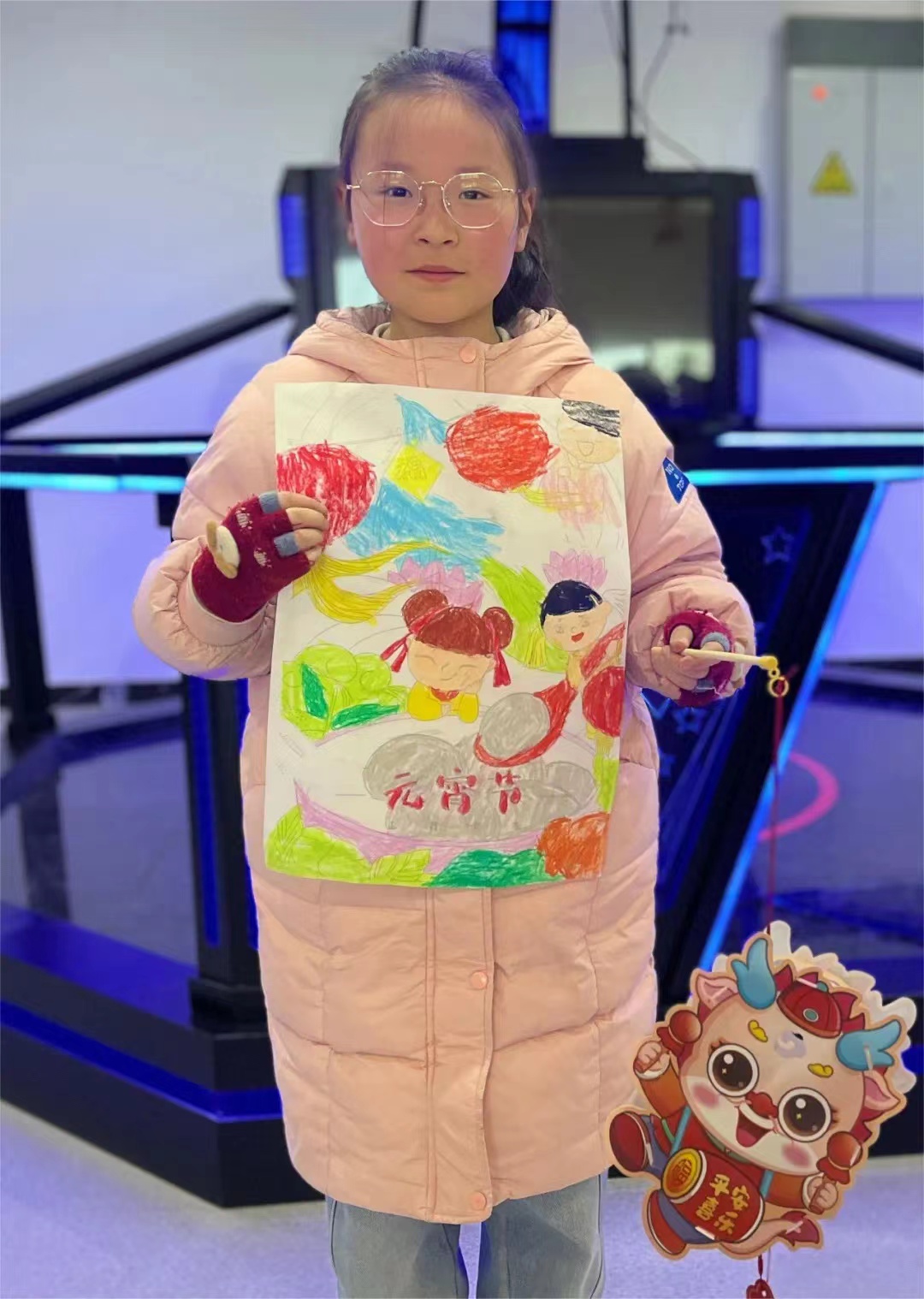 微信图片_20240429204944 微信图片_20240429204944.jpg