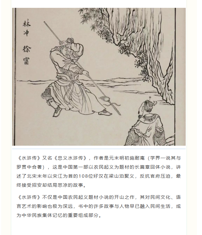 image.png?v=1757819486377