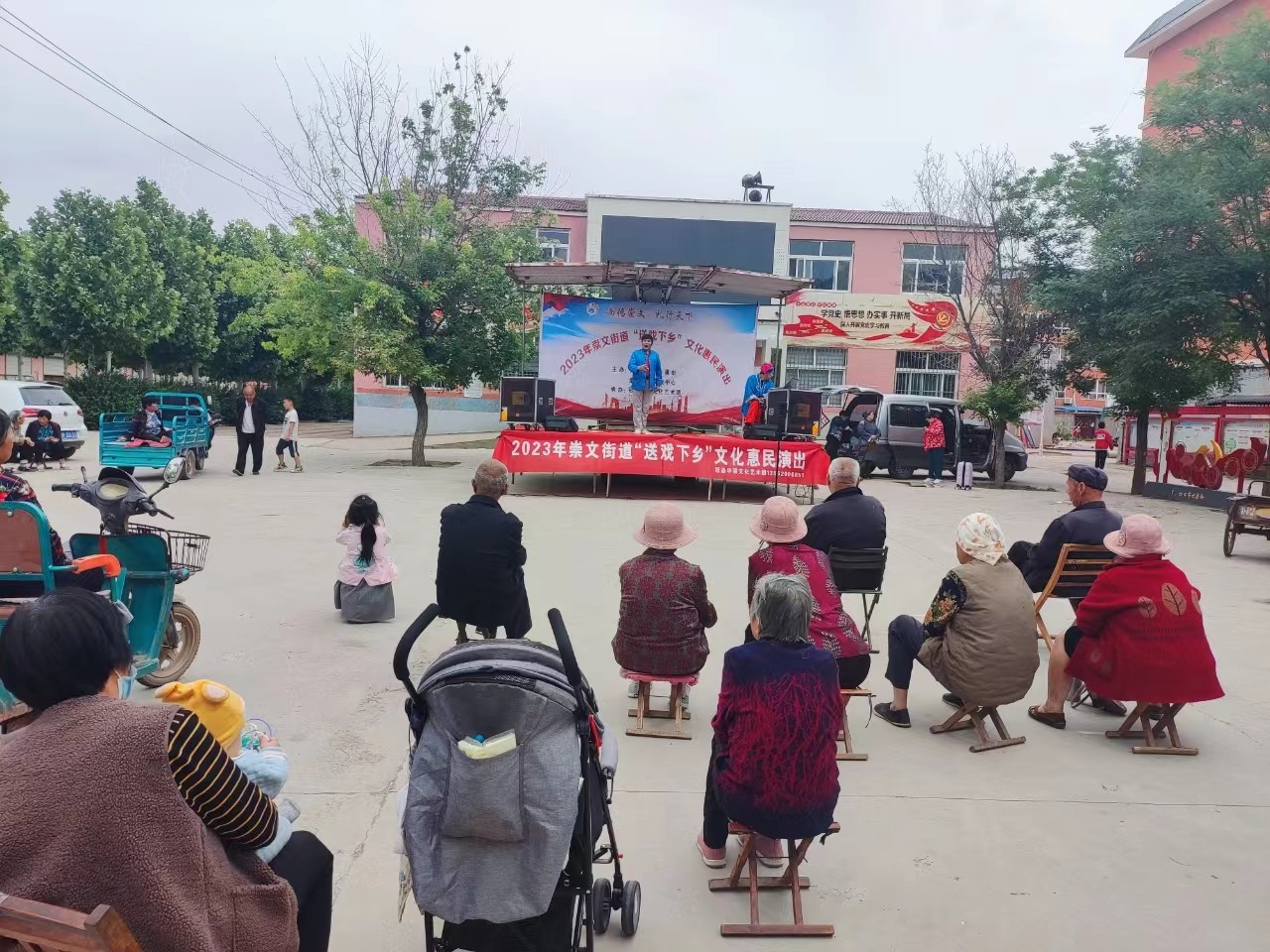 微信图片_202305311023311