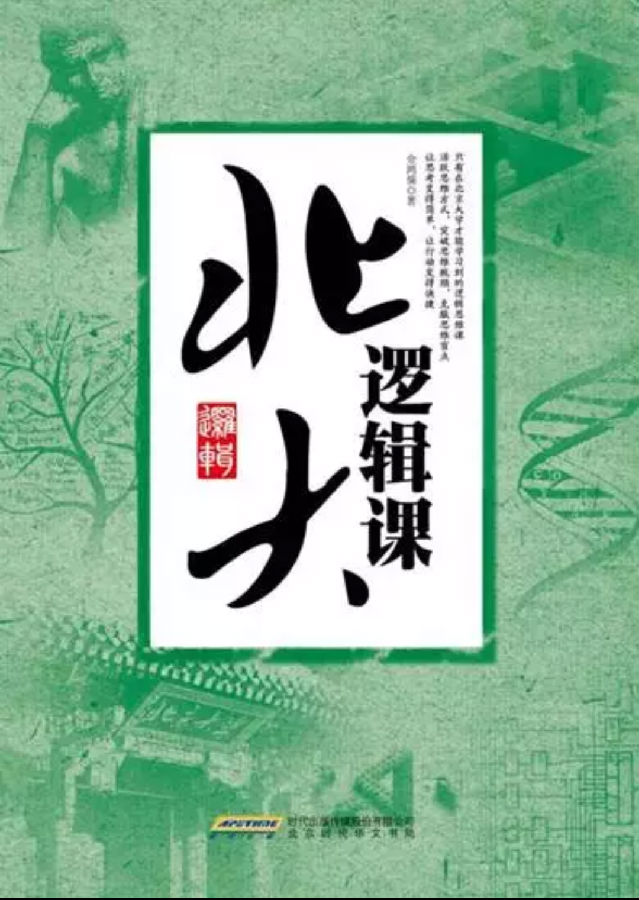 20170727095658_b4x14lxvy8 20170727095658_b4x14lxvy8.jpg?v=1765612444745